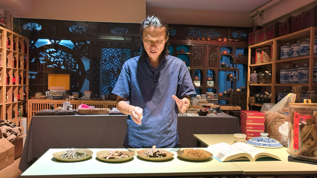 Jun–Chen–Zuo–Shi: How Chinese Blended Incense Is Composed