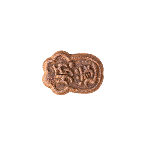 YINN Wear - Aromatic Beads