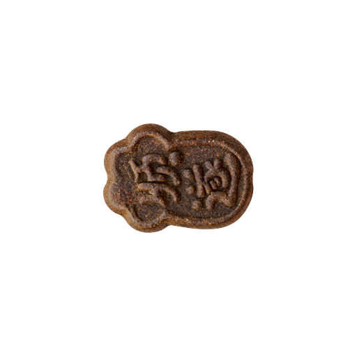 YINN Wear - Aromatic Beads